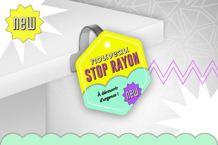 stop rayon